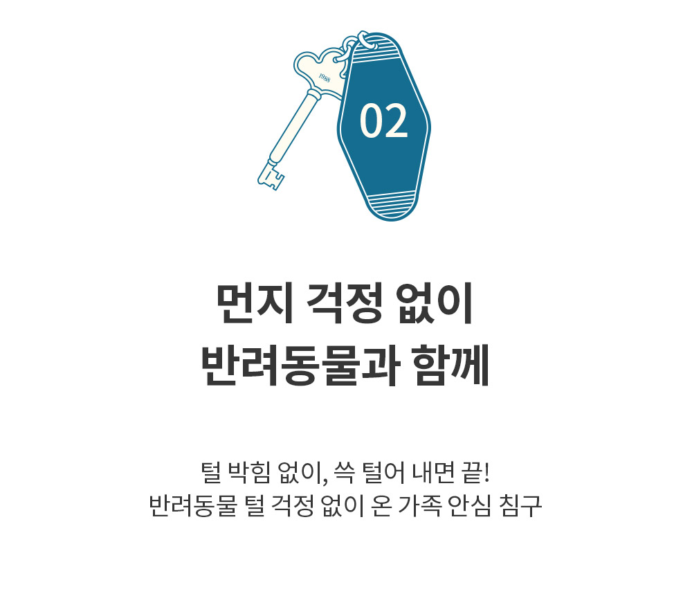 제품 상세 이미지 4