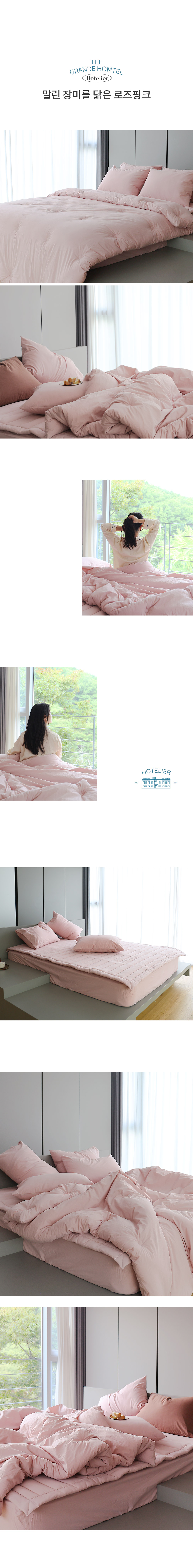 제품 상세 이미지 13