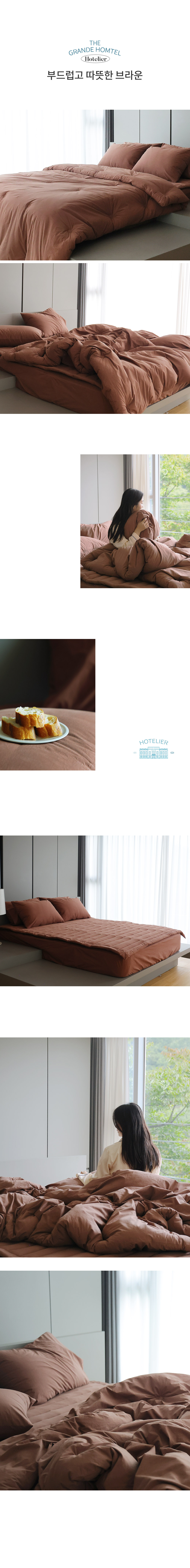 제품 상세 이미지 14
